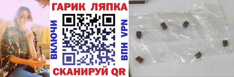 Хочу наркоту Красково COCAIN  Меф мяу мяу  ГАШ  СОЛЬ  Марихуана 