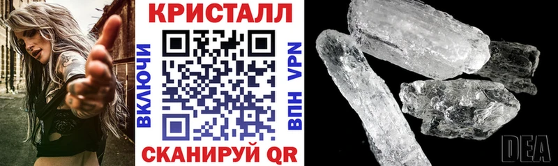 АМФЕТАМИН 98%  Красково 