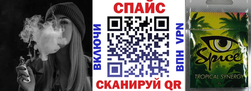 БУТИРАТ 1.4BDO  Красково 