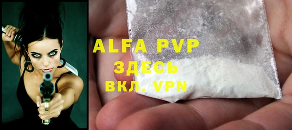 крисы Алексеевка