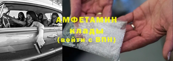 крисы Алексеевка