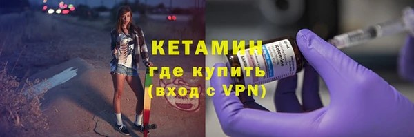 первитин Абаза