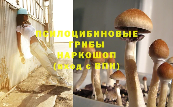 круглые Абинск