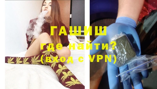 первитин Абаза