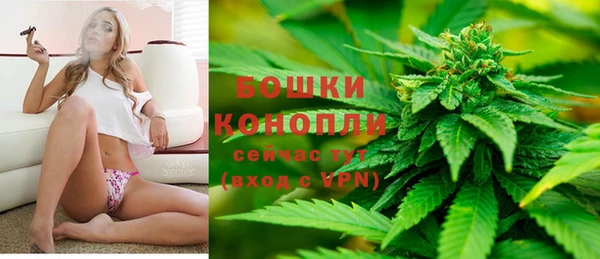 первитин Абаза