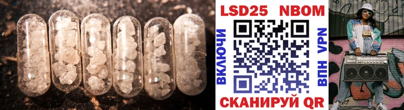 Лсд 25 экстази ecstasy  Красково 