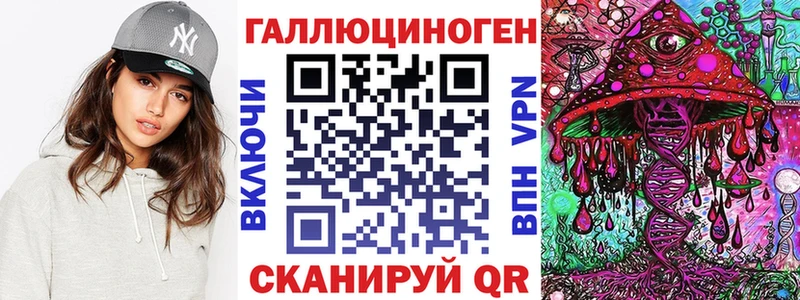 Псилоцибиновые грибы MAGIC MUSHROOMS  Красково 